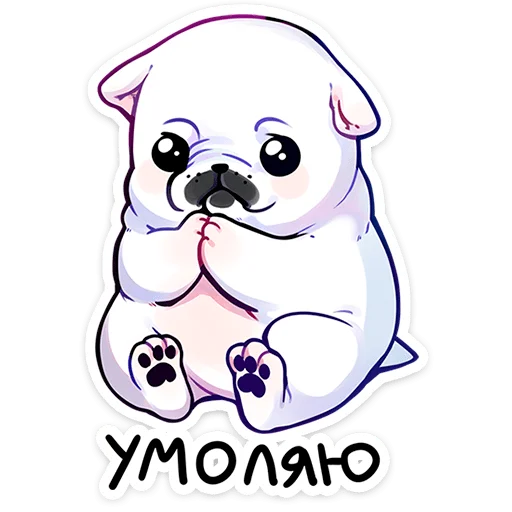 ⭐ Стикер «Бульдозер» для Telegram