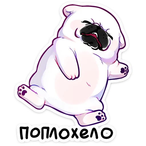 ⭐ Стикер «Бульдозер» для Telegram