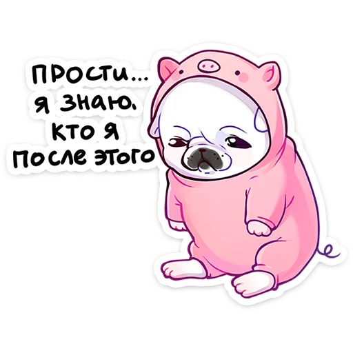 ⭐ Стикер «Бульдозер» для Telegram