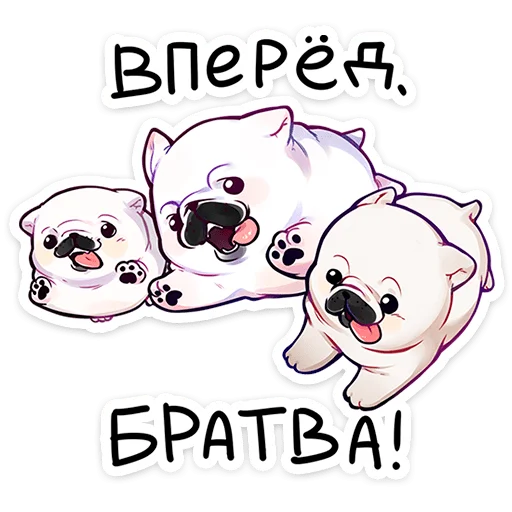 ⭐ Стикер «Бульдозер» для Telegram
