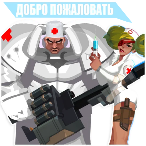 🚑 Стикер «Bullet Echo» для Telegram