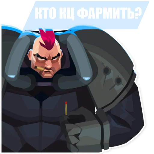 🔥 Стикер «Bullet Echo» для Telegram