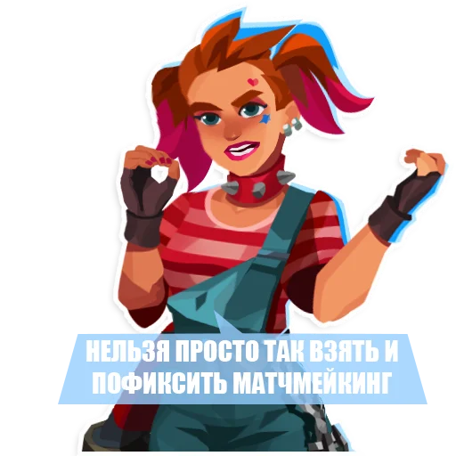 Стикерпак Bullet Echo для Telegram