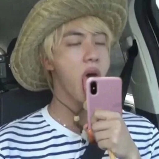 🤳 Стикер «БЭТЭЭС (BTS)» для Telegram