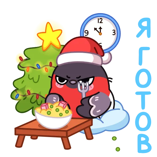 😠 Стикер «Снегирь» для Telegram