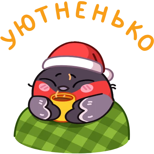 🤗 Стикер «Снегирь» для Telegram