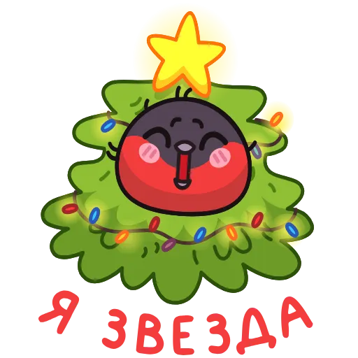 🎄 Стикер «Снегирь» для Telegram