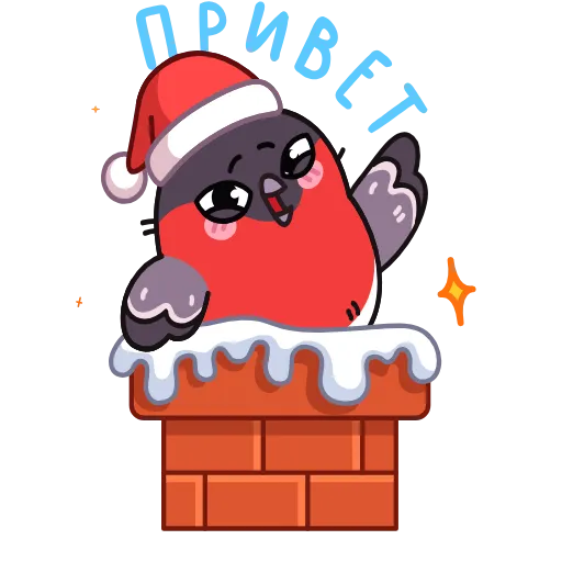 Стикерпак Снегирь для Telegram