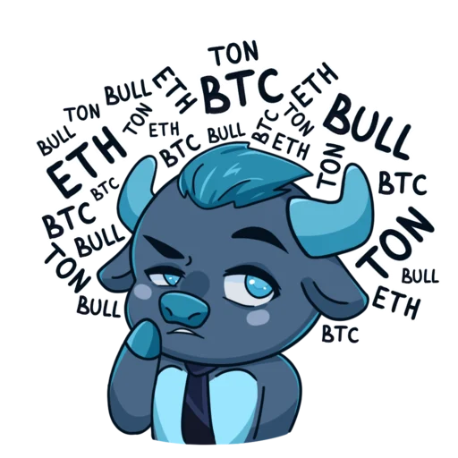 🤔 Стикер «Mine free BULL» для Telegram