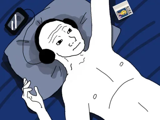 🎧 Стикер «Bullshit» для Telegram