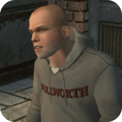 😎 Стикер «Bully» для Telegram