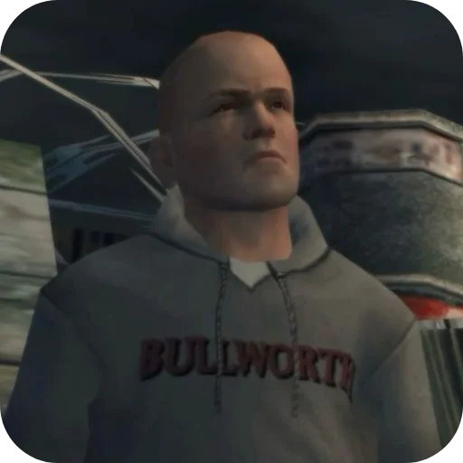 😎 Стикер «Bully» для Telegram