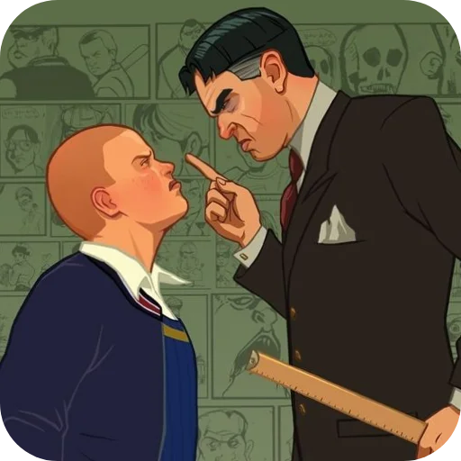 😡 Стикер «Bully» для Telegram