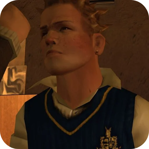 😎 Стикер «Bully» для Telegram