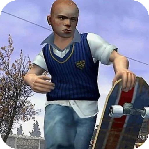 🛹 Стикер «Bully» для Telegram