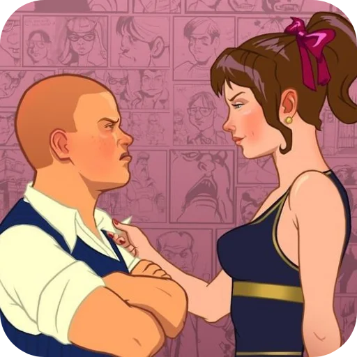 ❤ Стикер «Bully» для Telegram