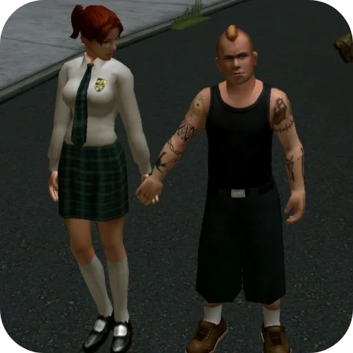 ❤ Стикер «Bully» для Telegram