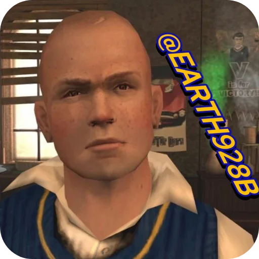 😐 Стикер «Bully» для Telegram