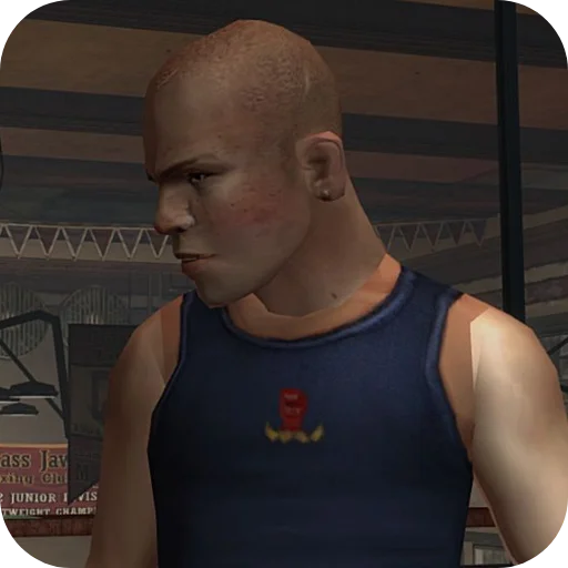 💪 Стикер «Bully» для Telegram