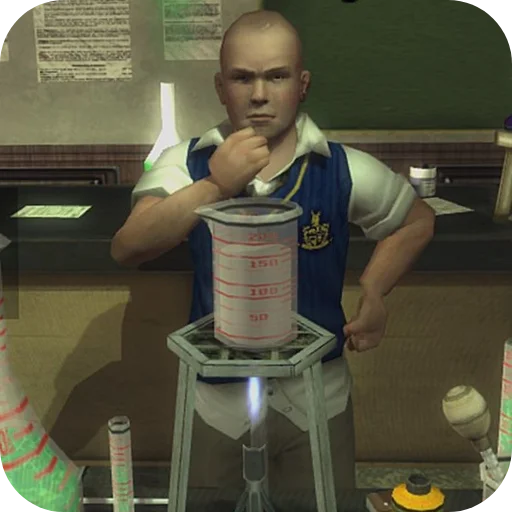 🧪 Стикер «Bully» для Telegram