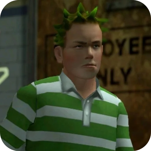 😐 Стикер «Bully» для Telegram