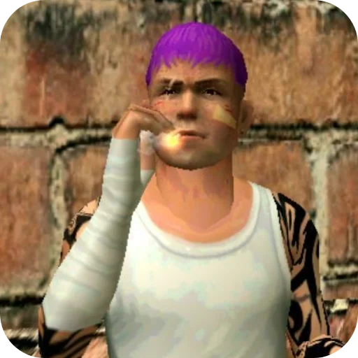 🚬 Стикер «Bully» для Telegram