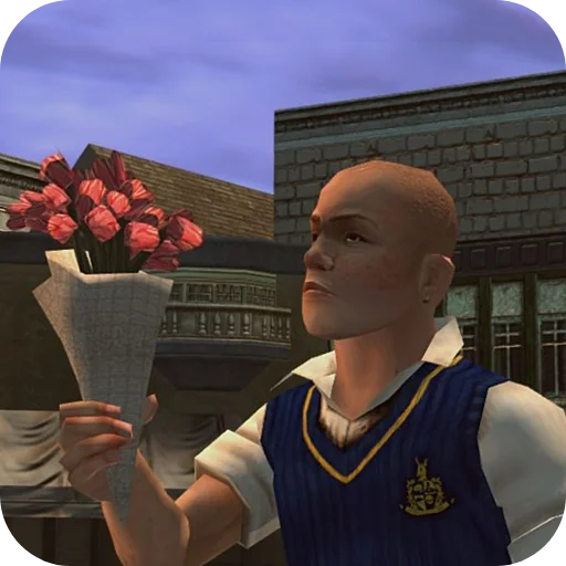 💐 Стикер «Bully» для Telegram