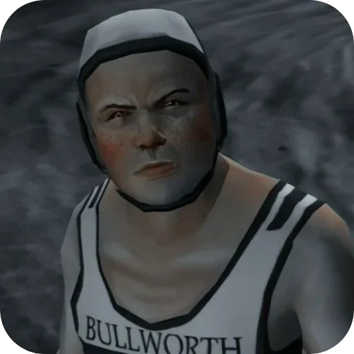 😠 Стикер «Bully» для Telegram