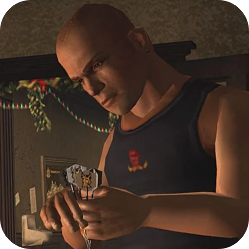 🙂 Стикер «Bully» для Telegram