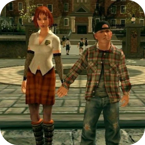 ❤ Стикер «Bully» для Telegram
