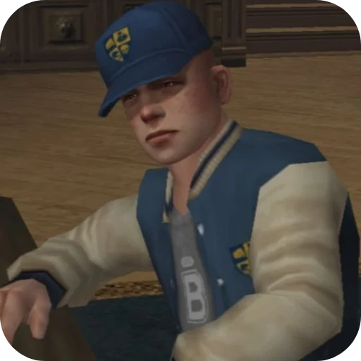 😐 Стикер «Bully» для Telegram