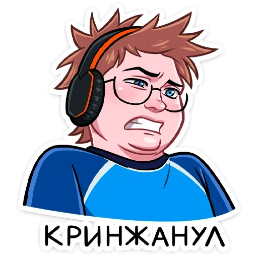 🥴 Стикер «Без буллинга» для Telegram