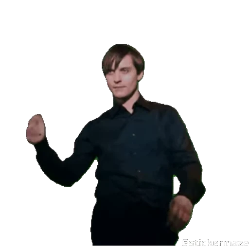 😎 Стикер «BULLY MAGUIRE» для Telegram