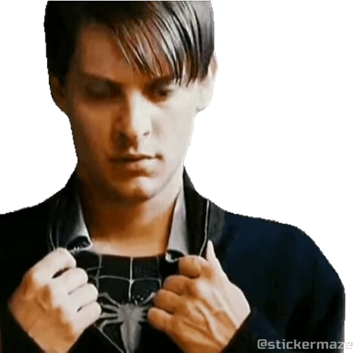 🕷️ Стикер «BULLY MAGUIRE» для Telegram