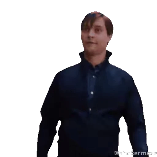 😉 Стикер «BULLY MAGUIRE» для Telegram