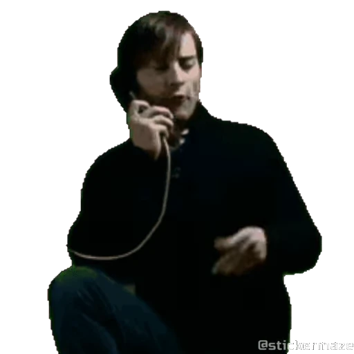 📞 Стикер «BULLY MAGUIRE» для Telegram