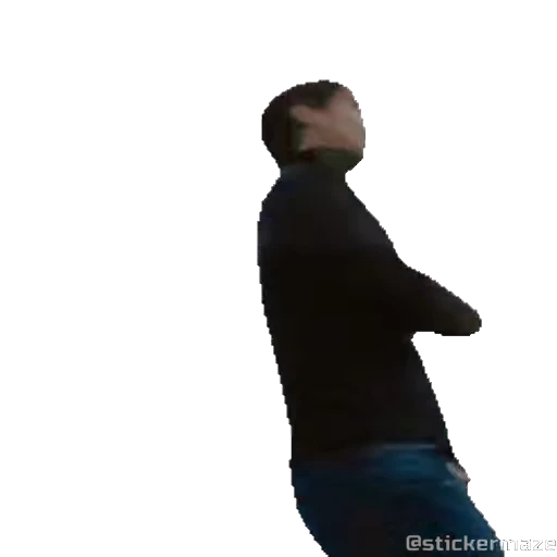 😂 Стикер «BULLY MAGUIRE» для Telegram