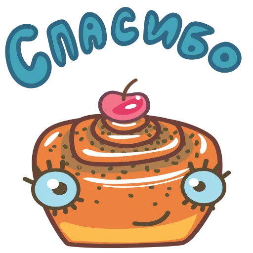 🥨 Стикер «Выпечка» для Telegram