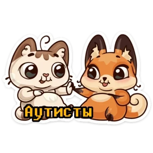 🙃 Стикер «bulyanice» для Telegram