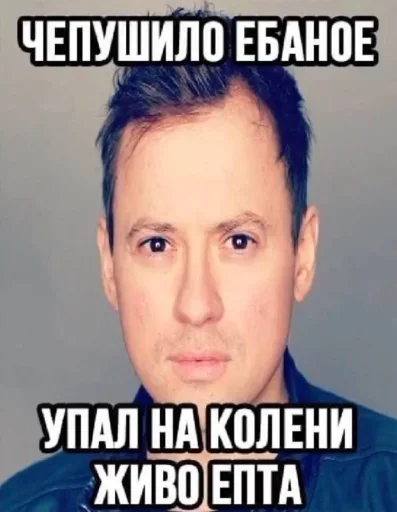 😇 Стикер «bulyanice» для Telegram