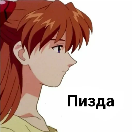 😓 Стикер «bulyanice» для Telegram