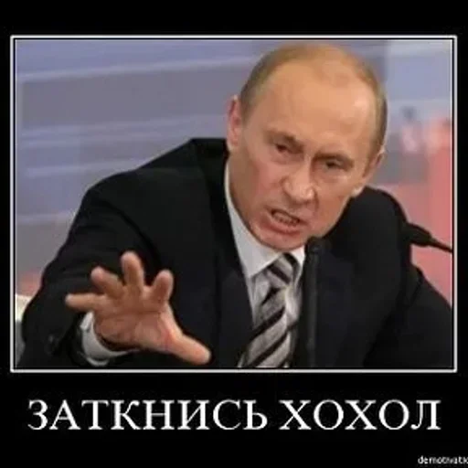 😇 Стикер «bulyanice» для Telegram
