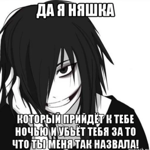 😁 Стикер «bulyanice» для Telegram