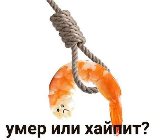 😀 Стикер «bulyanice» для Telegram