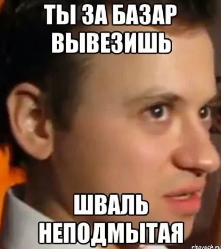 😎 Стикер «bulyanice» для Telegram