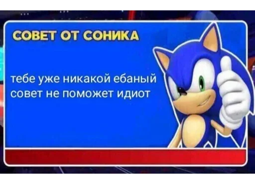 👍 Стикер «bulyanice» для Telegram