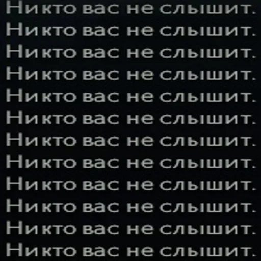 🤣 Стикер «bulyanice» для Telegram