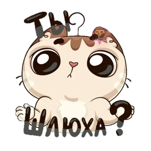 🤣 Стикер «bulyanice» для Telegram