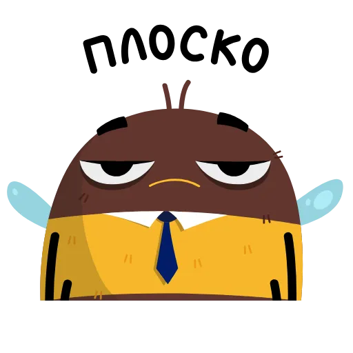 😐 Стикер «Шмель Олег» для Telegram