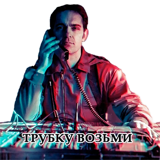 🤳 Стикер «LACASA DE PAPEL» для Telegram